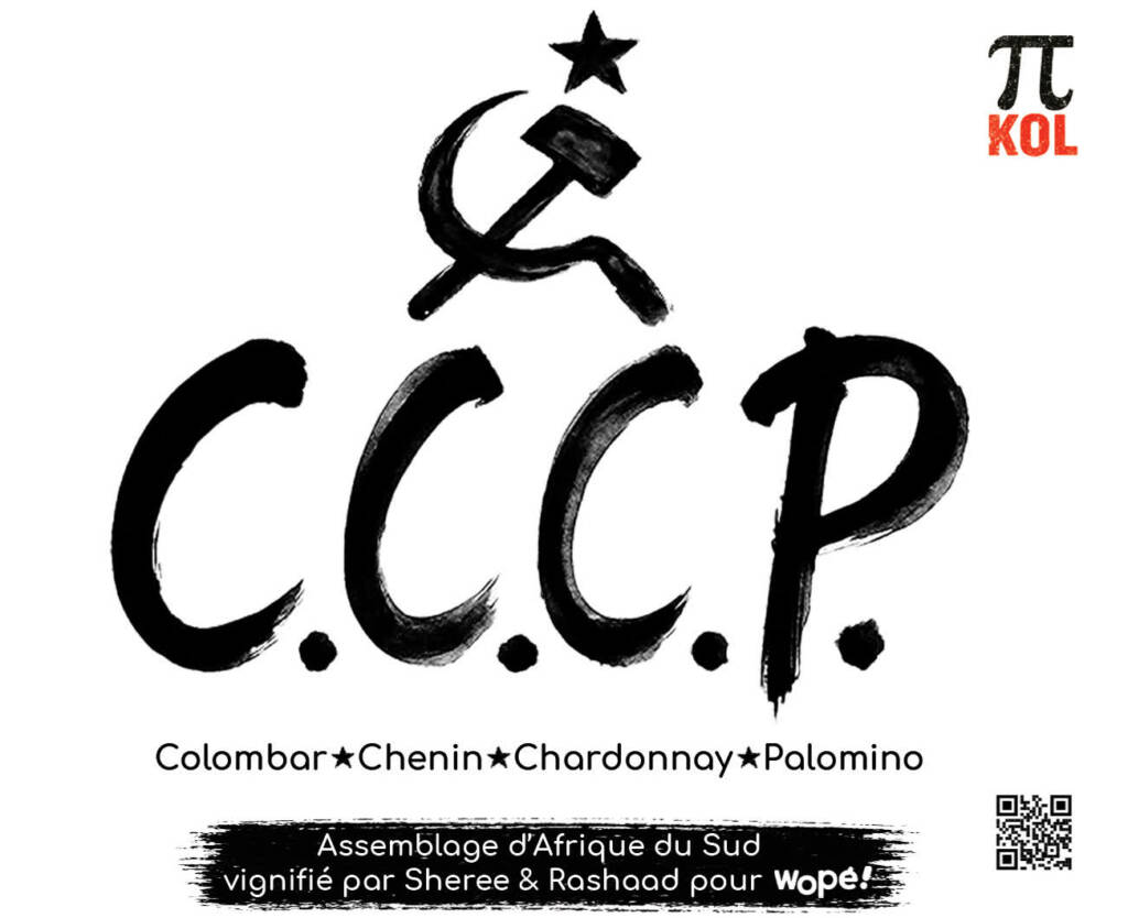 Etiquette du vin de Wopé CCCP